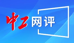 《信号》赵震雄方承认少年犯嫌疑！将永久退出演艺圈