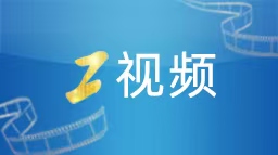 《信号》赵震雄方承认少年犯嫌疑！将永久退出演艺圈